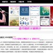 图片的网址
